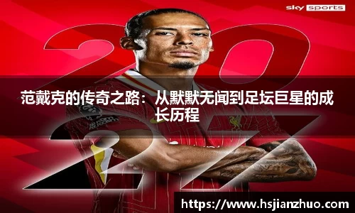 NG28相信品牌力量